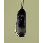 Ardon CRISTALLO Outdoor obuv