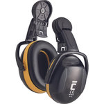 Ear Defender ED 2C Mušlové chrániče sluchu