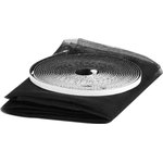 Strend Pro Sieť proti hmyzu a komárom na okno, FlyScreen2 150x180 cm, čierna PE