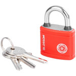 Blossom Zámok BX01, 30 mm, visiaci