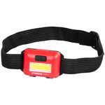 Strend Pro Čelovka Headlight H955, COB, farebná, 3xAAA