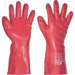 Dipped Gloves STANDARD Chemické rukavice PVC 35 cm
