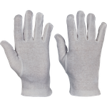 Cerva KITE PLUS Pracovné rukavice