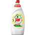 Jar Sensitive Chamomile & Vitamin E Prostriedok na riad 900 ml
