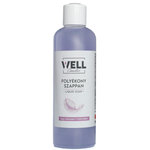 Well Cosmetics balzamové tekuté mydlo 1 l