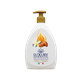 Luxury Tekuté mydlo ARGAN E VANIGLIA 750ml
