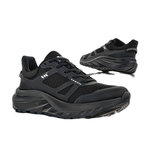 VM Footwear SIMI Outdoorová obuv